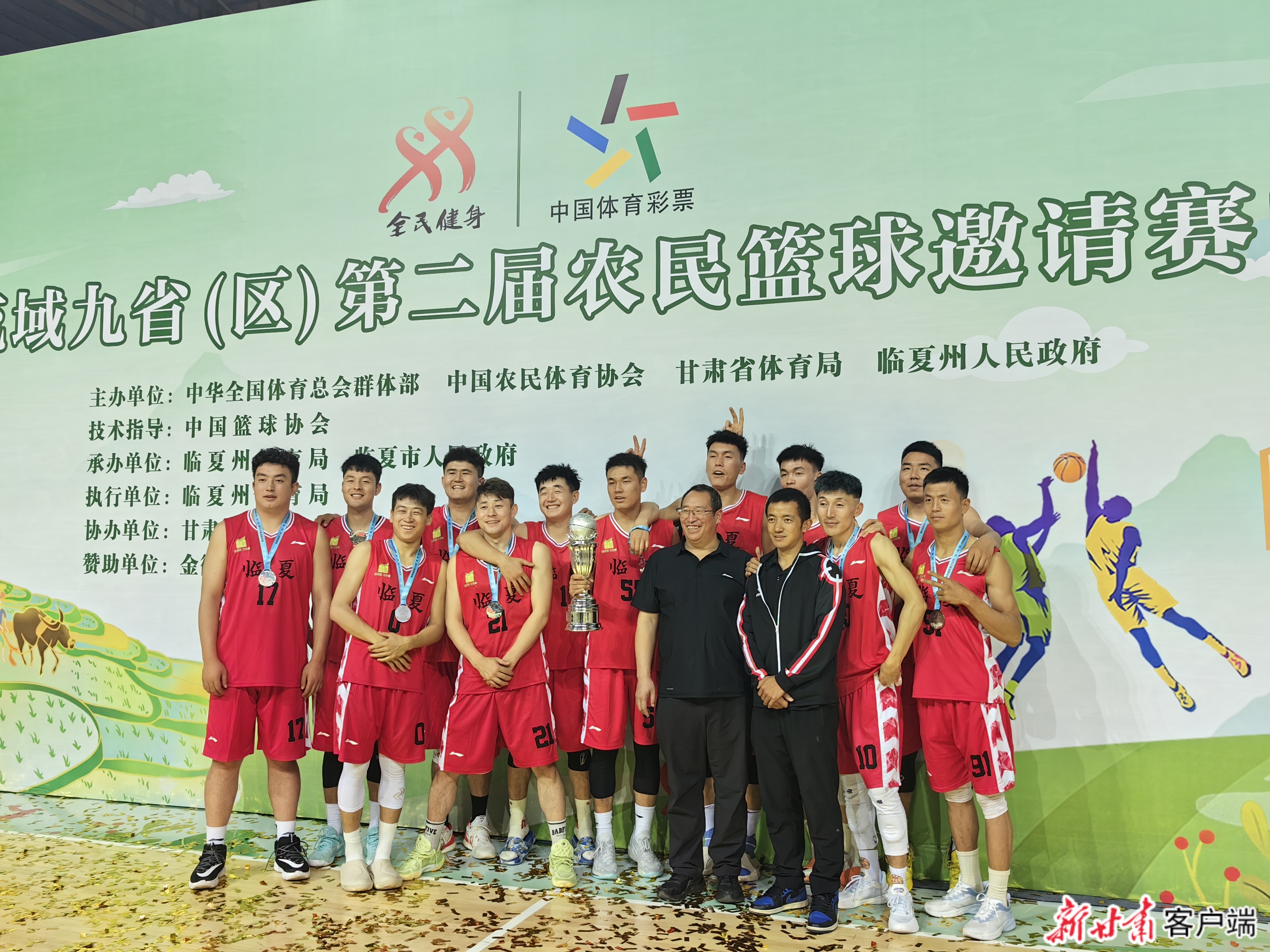 甘肃队在主场比赛中与浙江队进行激烈对决，最终逆袭获胜